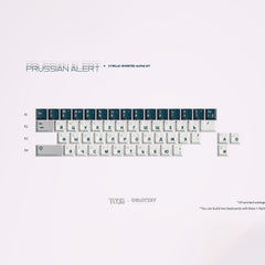 GMK CYL Prussian Alert