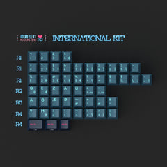 PBTfans International Kit Collection